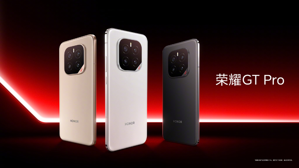 Honor GT Pro specs revealed by new leak