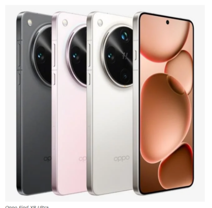 Oppo Find X8 Ultra Tanıtım Öncesi Tüm Detaylarıyla Ortaya Çıktı 25 Oppo Find X8 Ultra