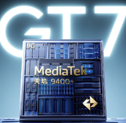 Realme GT 7 Tanıtım İçin Gün Sayıyor, Özellikleri Şimdiden Heyecan Yaratıyor 3 Realme GT 7