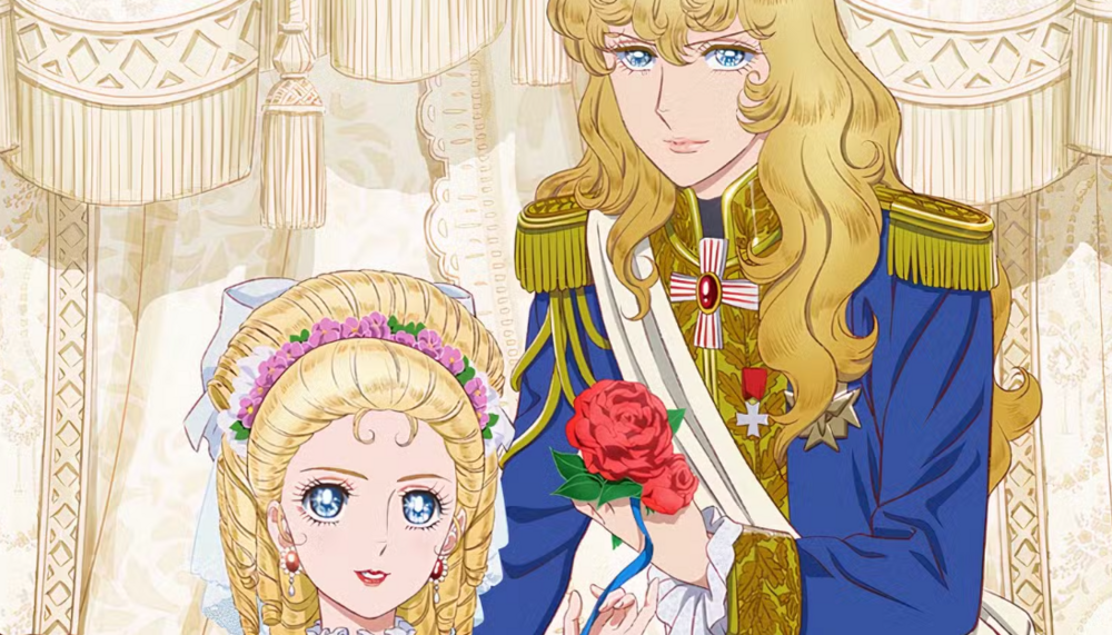 Rose of Versailles