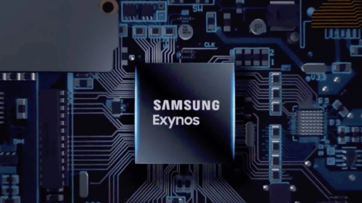 Galaxy S27 Pro "Mini Ultra" Olmayacak, Küresel Pazarda Exynos 2700 ile Gelecek 13 Samsung Exynos Galaxy S27 Pro "Mini Ultra" Olmayacak, Küresel Pazarda Exynos 2700 ile Gelecek