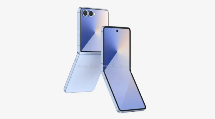 Samsung Galaxy Z Flip 7