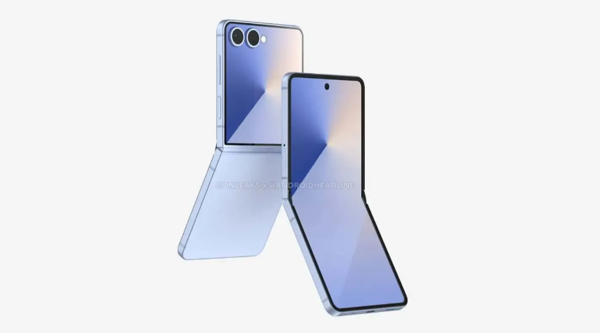 Samsung Galaxy Z Flip 7