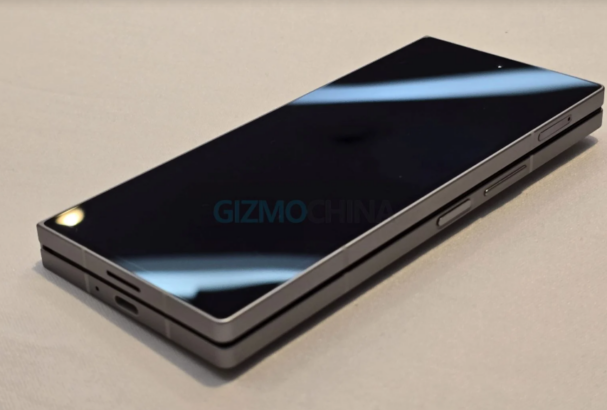 Samsung Galaxy Z Fold 7