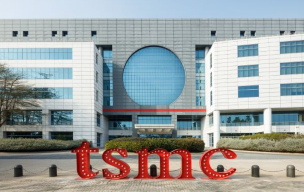 TSMC Trump
