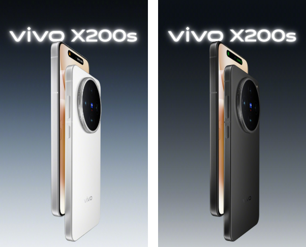 Vivo X200s Yeni