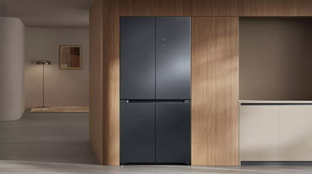 Xiaomi Mijia Buzdolabi Yeni