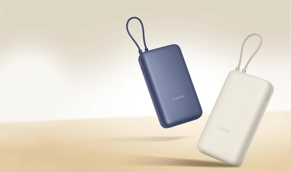 Xiaomi Power Bank 20000