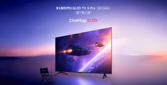 Xiaomi TV