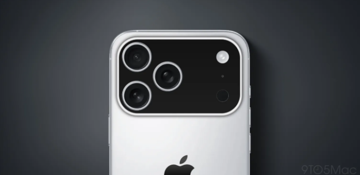 iPhone 17