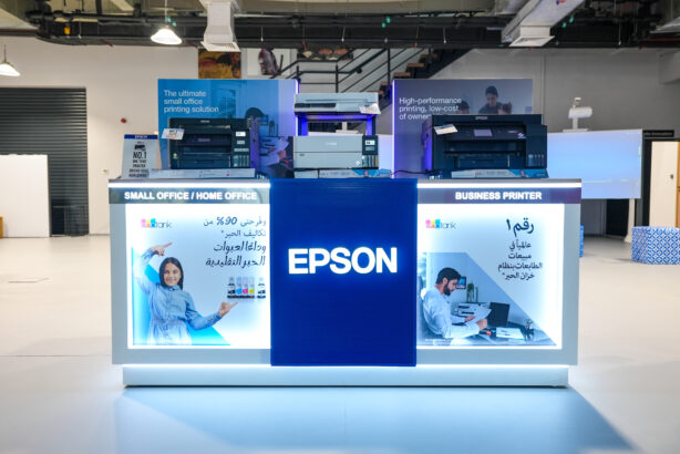 Epson