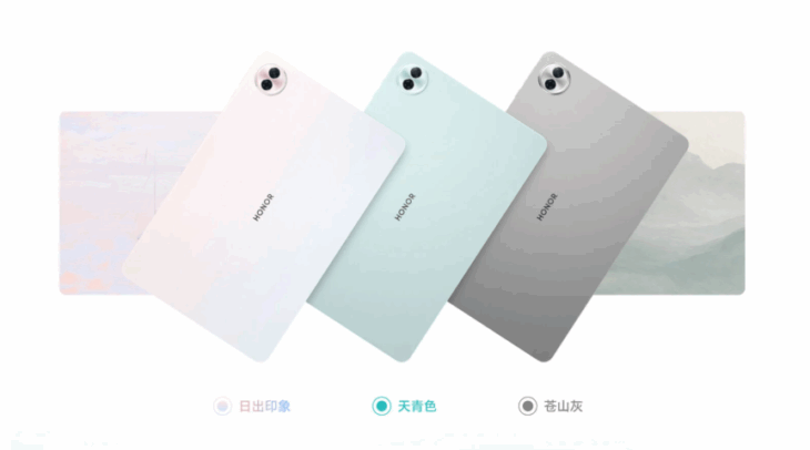 Honor Tablet 10 Eğitim ve Üretkenlik İçin Yeni Bir Dönem Başlatıyor 13 Honor Yeni