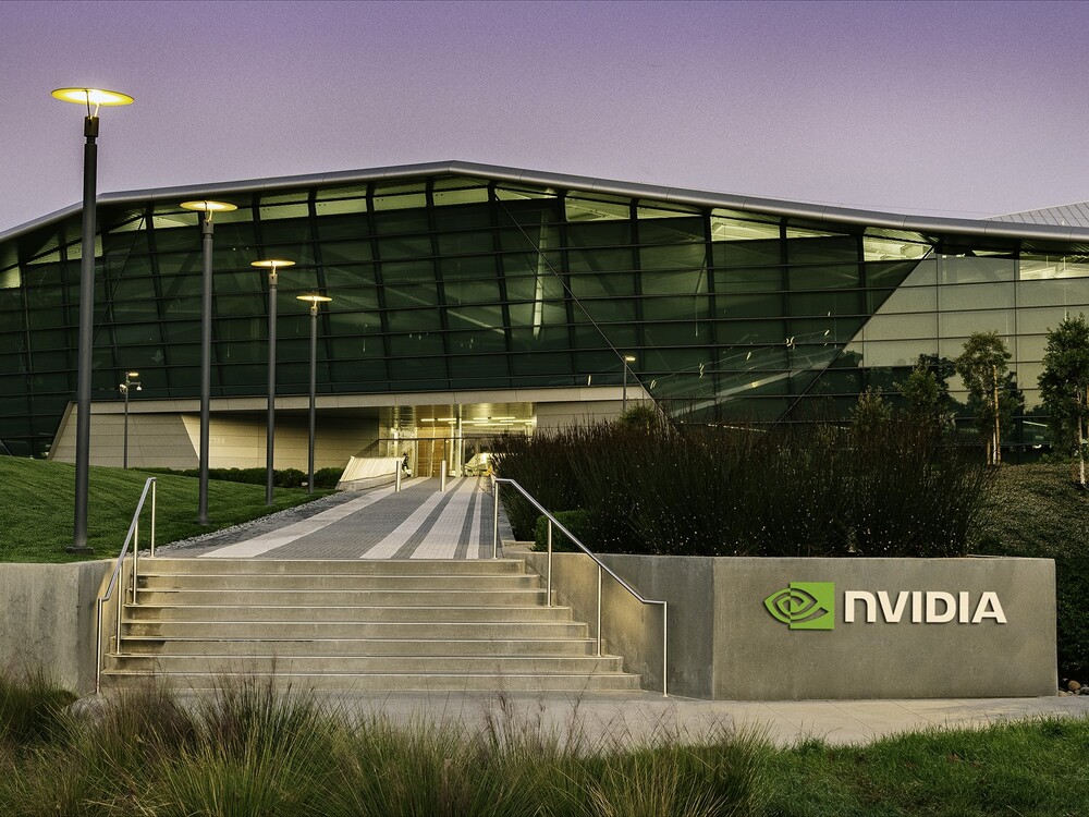 NVIDIA endeavor office