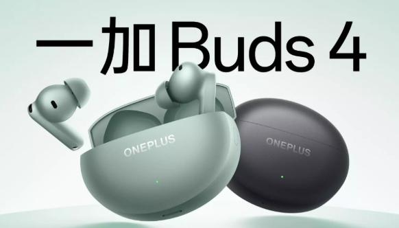 OnePlus Buds
