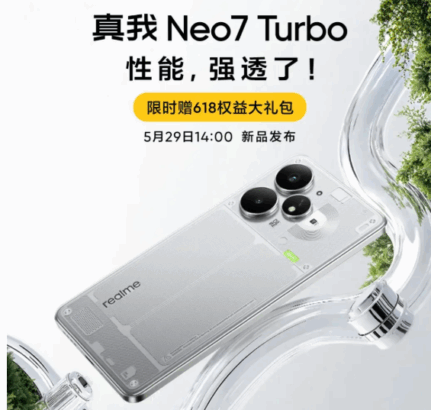 Realme Neo7 Turbo Hız, Parlaklık ve Güçle Sahneye Çıkıyor 39 Realme Neo 7 Turbo