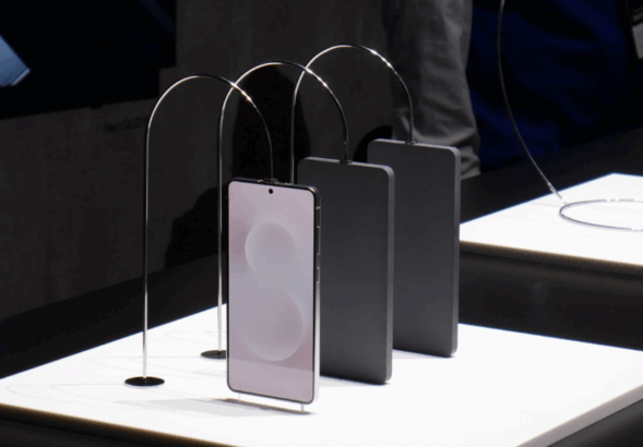 Samsung Galaxy S25 Edge