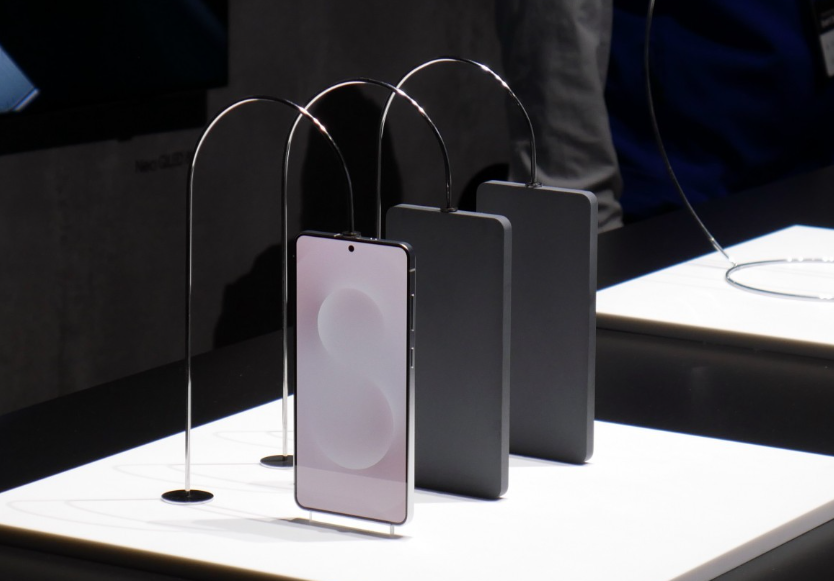 Samsung Galaxy S25 Edge