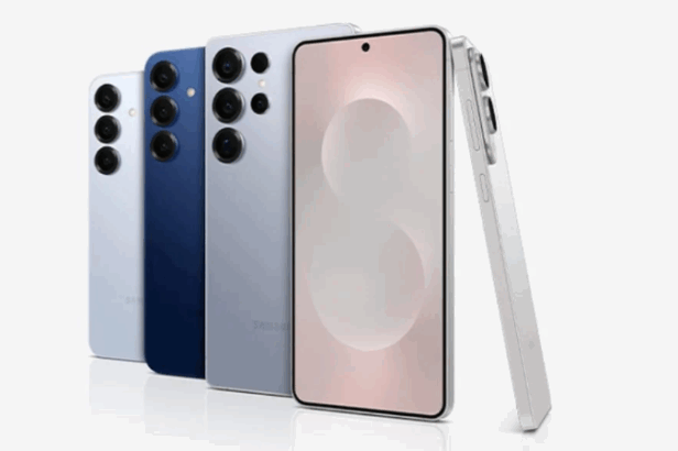 Samsung Galaxy S25 Edge