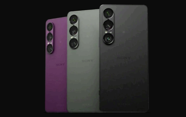 Sony Xperia VII