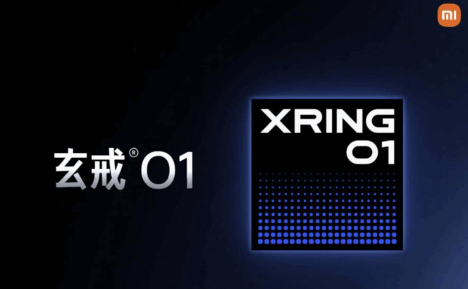 XRING 01 78