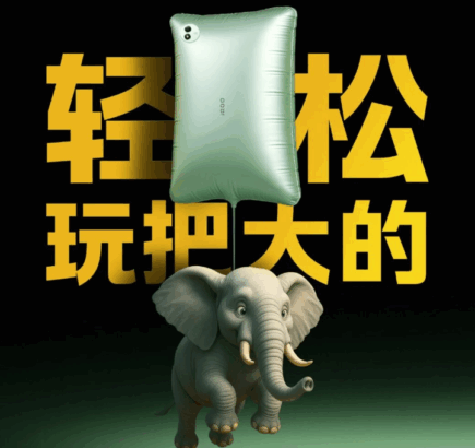 Yeni iQOO Pad 5 ve Watch 5 Modelleri Tanıtım İçin Gün Sayıyor 3 iQOO Pad