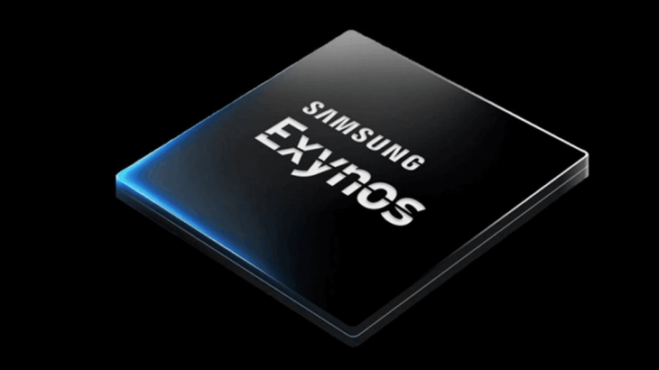 Exynos 2600 2