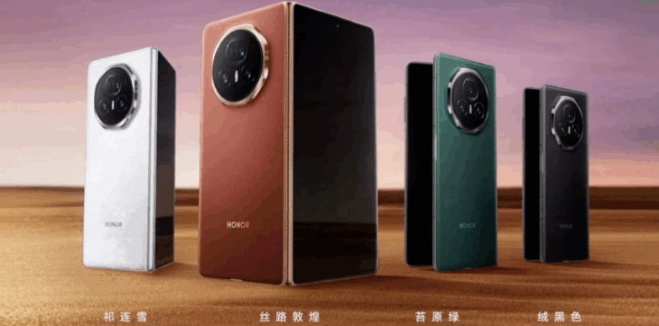 Honor Magic V5 Katlanabilir Telefonlarda Pil Sınırlarını Zorluyor 37 Honor