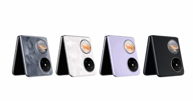 Huawei'den Sürpriz Hamle: Pocket 2 Premium Edition Daha Uygun Fiyatla Geliyor 6 Huawei Pocket