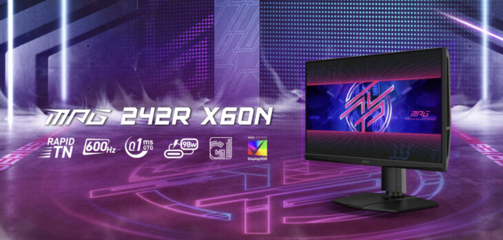 MPG 242R X60N revealed bottom