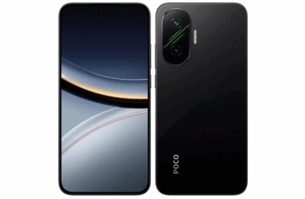 Poco F7’nin Nihai Tasarımı Ortaya Çıktı: Özel Sürüm Sinyalleri Güçleniyor 37 Poco