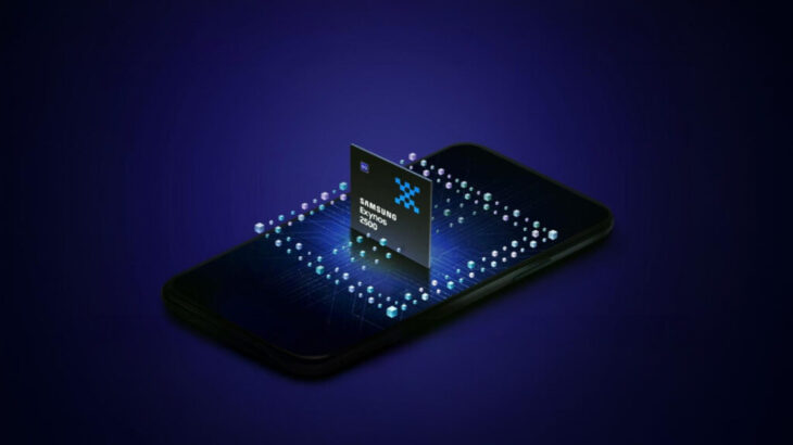 Samsung Exynos 2500 1 1024x576 1