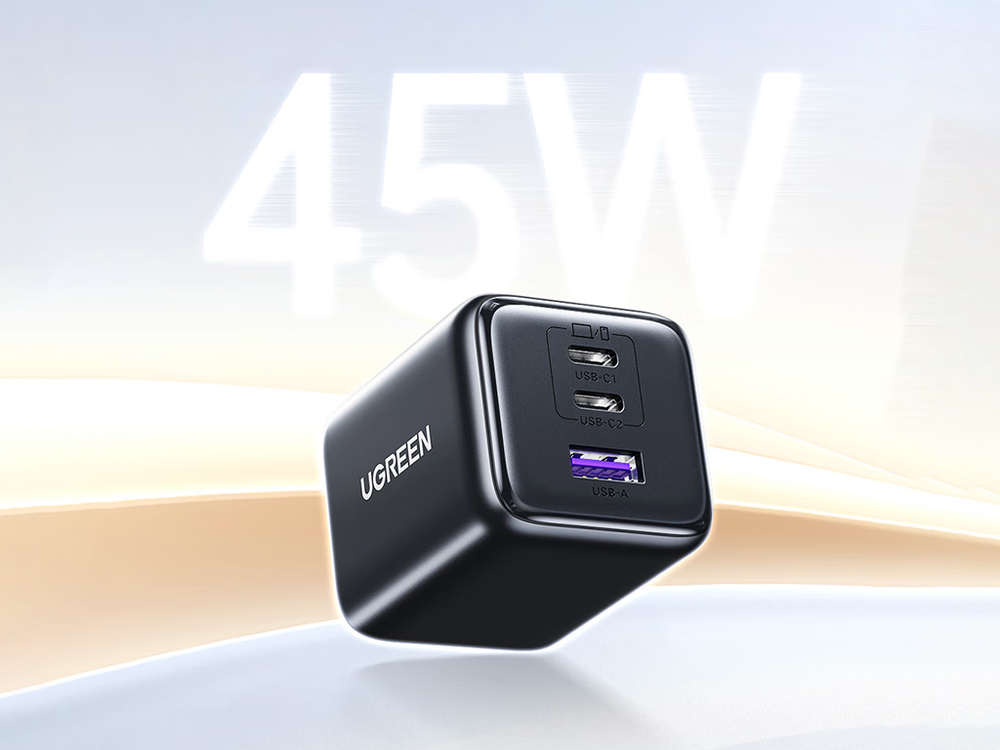 Ugreen 45W GaN charger with three ports launched