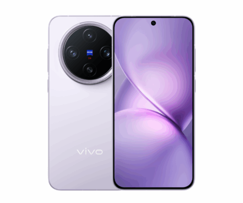 Vivo X300 Pro Mini’nin Pil Gücü Sızdı: 7000 mAh’lik Dev Batarya Geliyor 19 Vivo