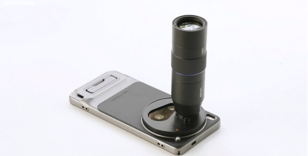 Vivo X300 Ultra, Sony’nin Özel Kamera Sensörüyle Geliyor 1 Vivo