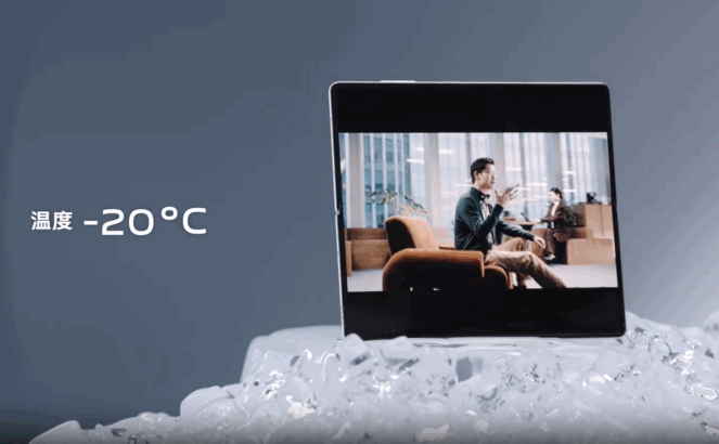 Vivo X Fold 5, Zorlu Koşullar İçin Yeniden Tasarlandı 29 Vivo X Fold