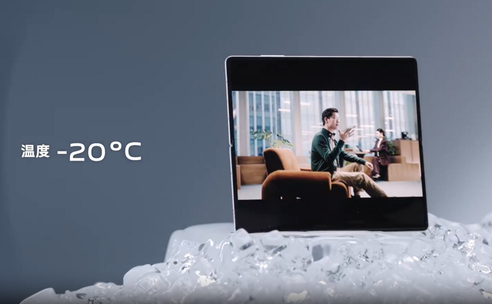 Vivo X Fold 5, Zorlu Koşullar İçin Yeniden Tasarlandı 1 Vivo X Fold