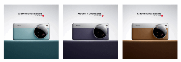 Xiaomi 15 Ultra, Yenilenen Tasarımı Ve Fotoğrafçılık Aksesuarlarıyla Tekrar Sahnede 28 Xiaomi