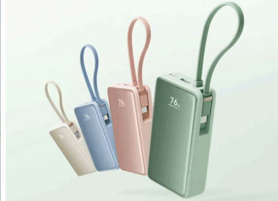 Xiaomi’nin Yeni Powerbank’i: 45W Hızlı Şarj Desteğiyle 25 Dolara Ön Siparişte 26 Xiaomi Power Bank