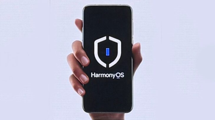 harmonyos6teaser