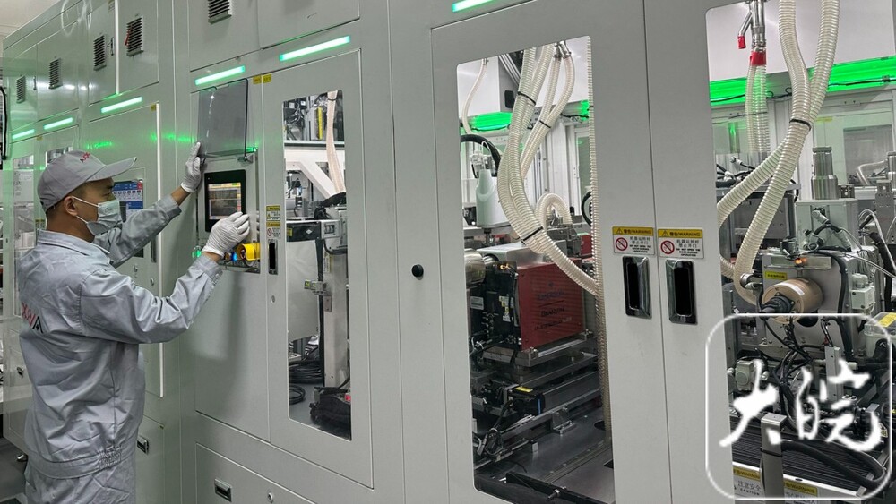 Chery Destekli Şirket Katı Hal Pil Üretimine Başlıyor 1 Chery 1 2 3