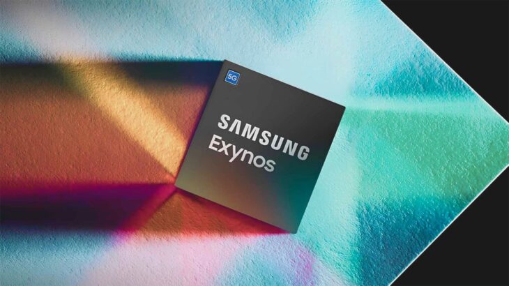 Exynos