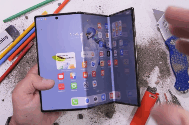 Huawei Mate XTs iPhone 17’nin Tanıtım Haftasında Gelebilir 2 Huawei Mate XT