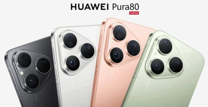 Huawei Pura 80 İçin Resmî Yedek Parça Fiyatları Belli Oldu 20 Huawei Pura 80