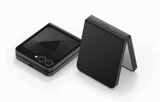 Samsung’un Galaxy Z Flip 7 FE Modeli Tanıtım Öncesi Ortaya Çıktı 17 Samsung Galaxy