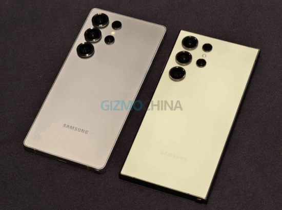 Samsung Galaxy S26 Ultra