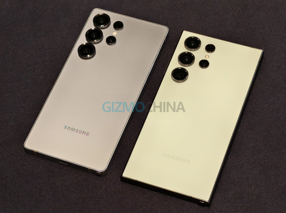 Samsung Galaxy S26 Ultra