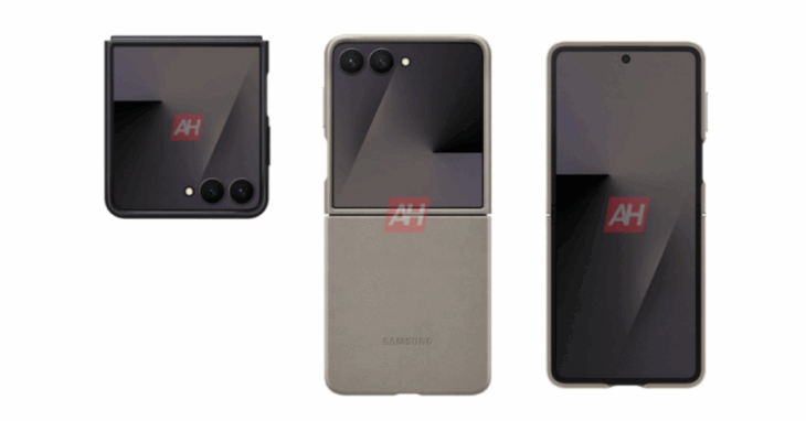 Samsung Galaxy Z Flip7 için resmi kılıflar tanıtımdan önce görücüye çıktı 19 Samsung Galaxy Z Flip 7