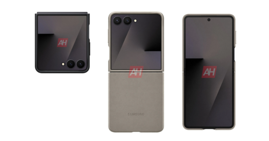 Samsung Galaxy Z Flip 7