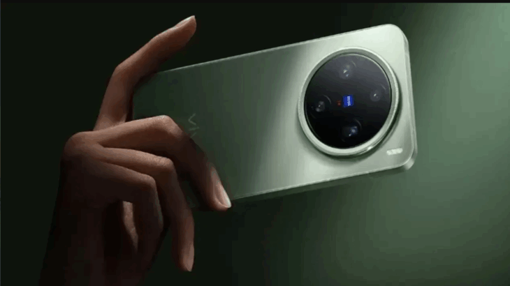 Vivo X300 Pro Mobil Fotoğrafçılığı Üst Seviyeye Taşıyacak 22 Vivo X300 Pro