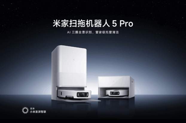 Xiaomi Mijia 5 Pro Kendi Kendini Temizleyen Güçlü Bir Robot Süpürge Olarak Satışa Sunuldu 13 Xiaomi Robot Vacuum